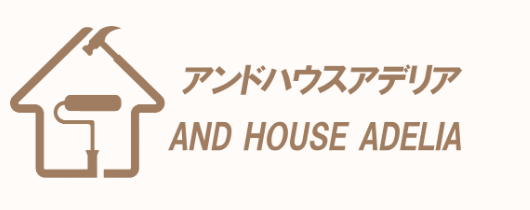 AND HOUSE ADELIA